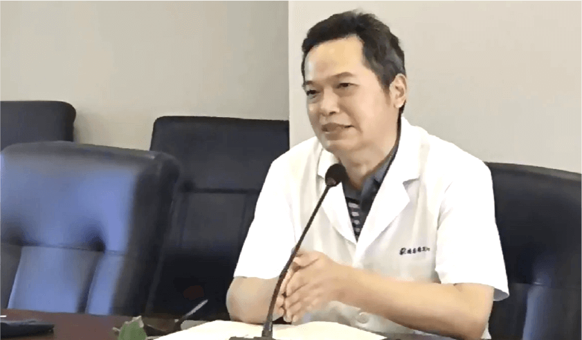 观心诊所互联网医院医学总监 诸秉根